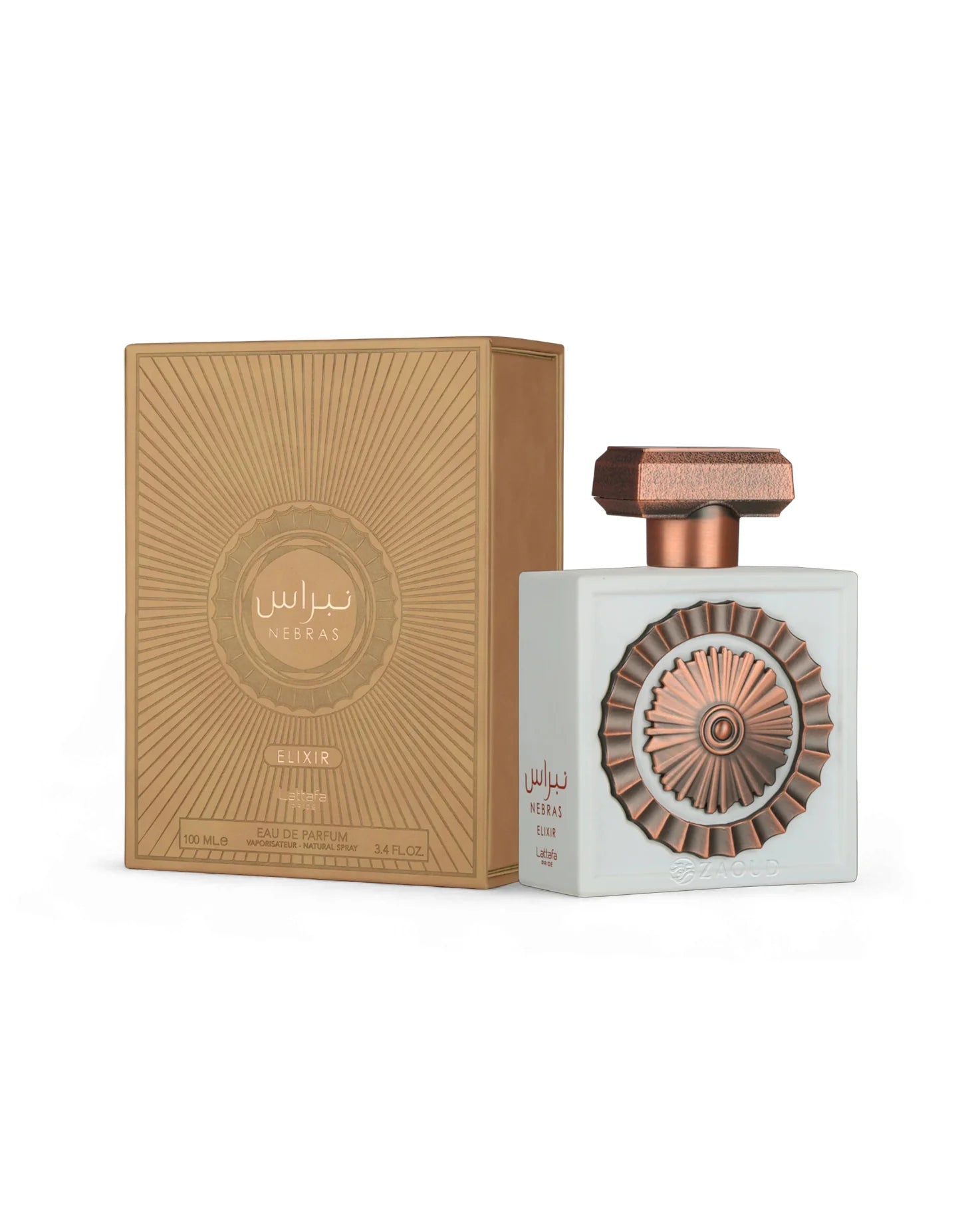 Lattafa ‘Nebras Elixir’